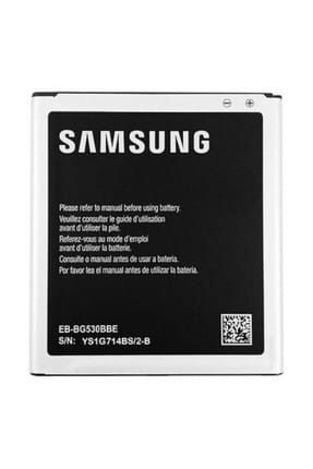 samsung galaxy s6 batarya fiyati