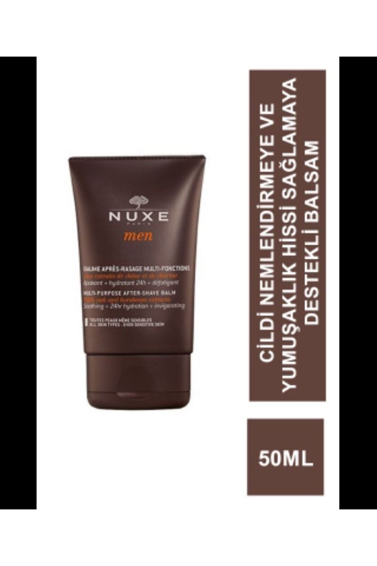 Nuxe بالم اصلاح مردانه با حجم ۵۰ میلی لیتر