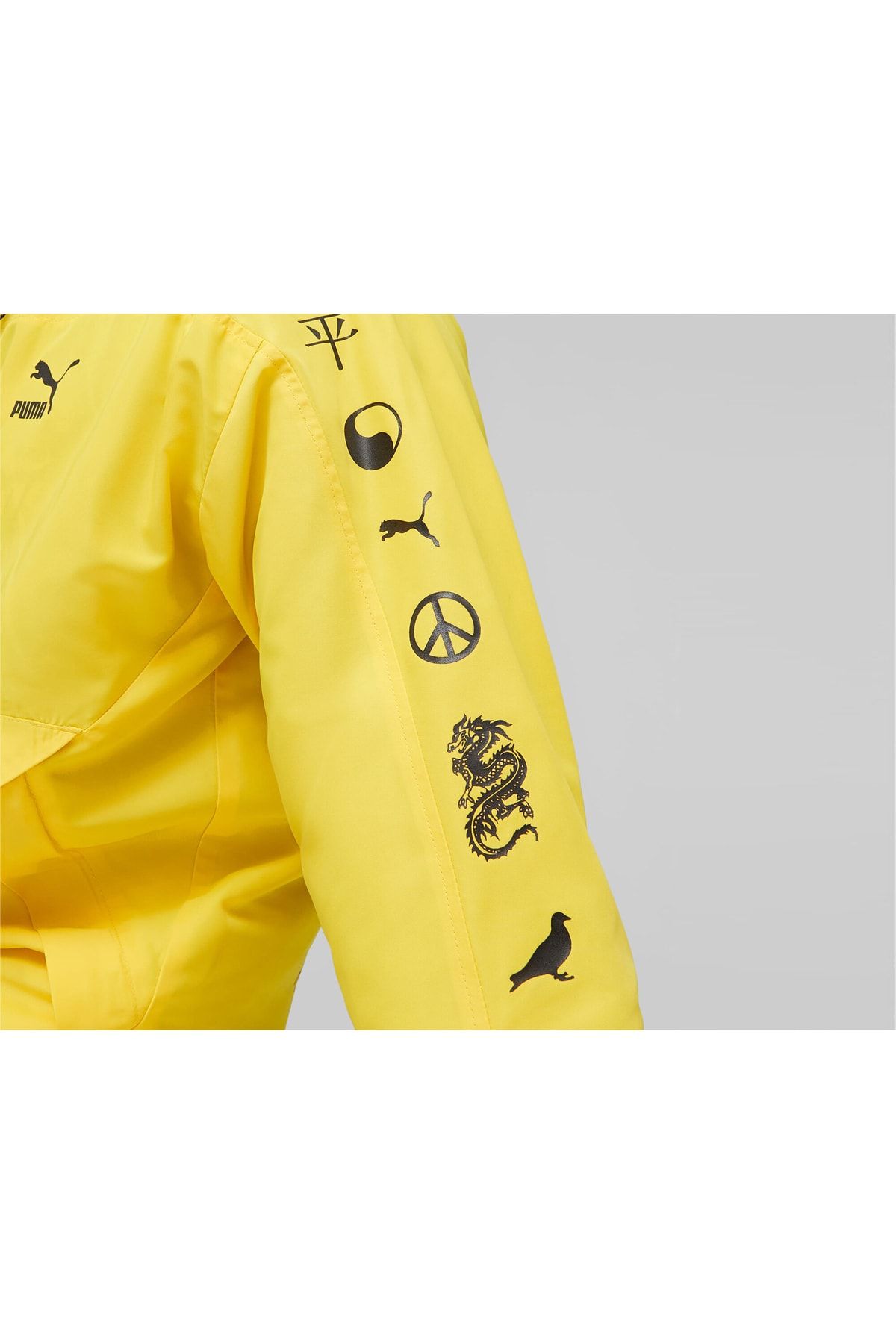 Puma Jacket Yellow Regular fit