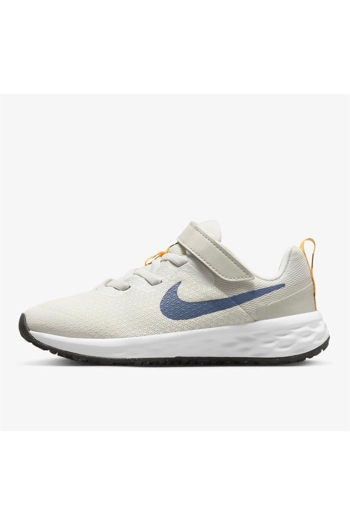 Nike free tr 2025 8 beige