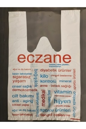 PLASTEX Eczane Poşeti Atlet Küçük Boy 22x40 Cm - 20 Kg'lık Paket