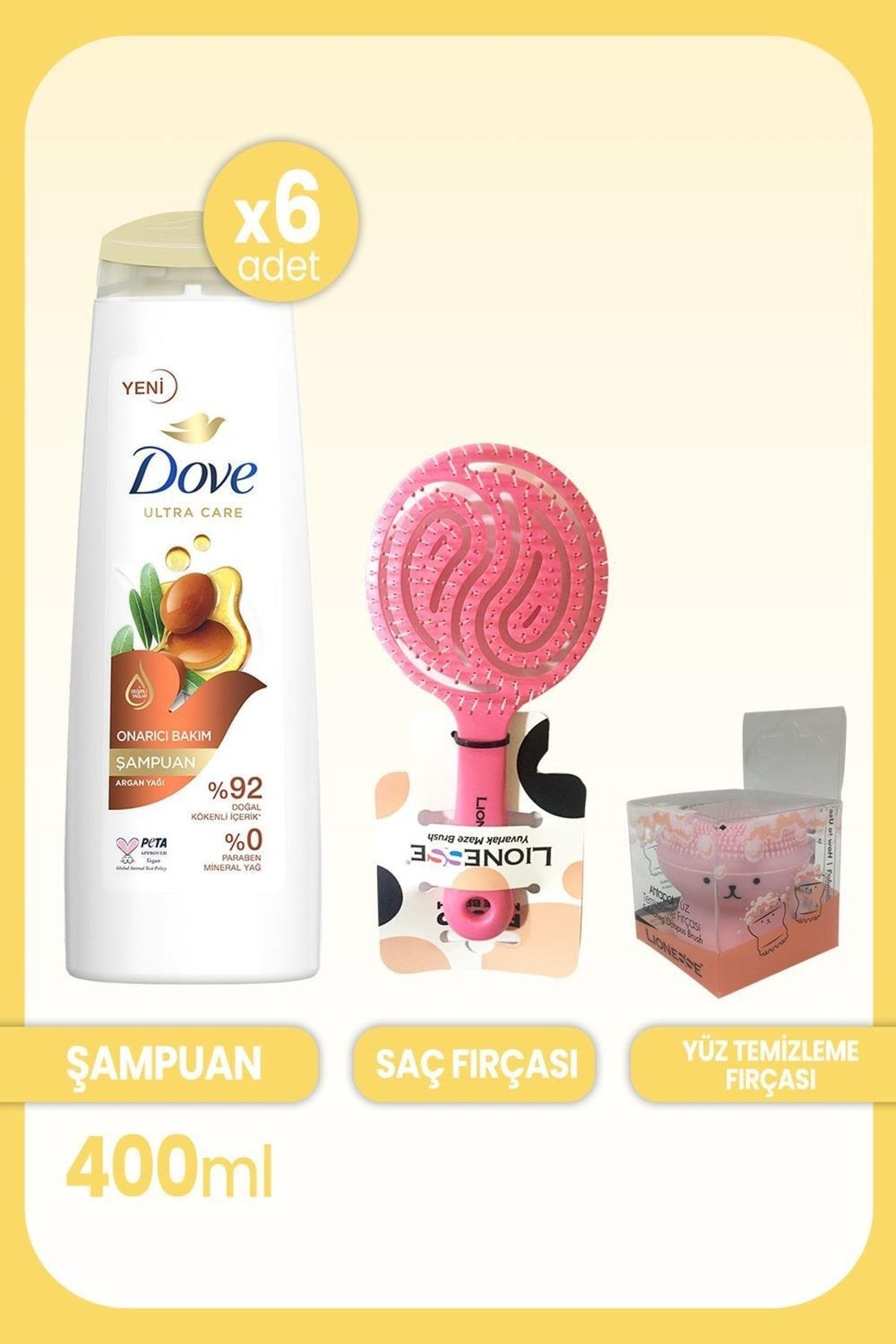 شامپو Ultra Care Repairing Care شامپو روغن آرگان 400 میلی لیتر Dove