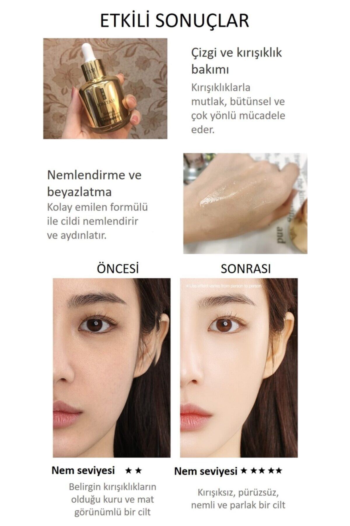 سرم پوست   Jomtam | MIN163 اورجینال - تصویر 7