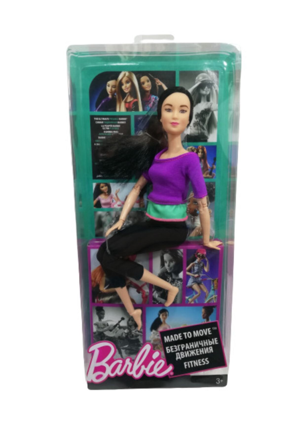 Barbie Siyah Saçlı Bebek 00184