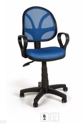 Burodesign Burosit Banzai Trendyol
