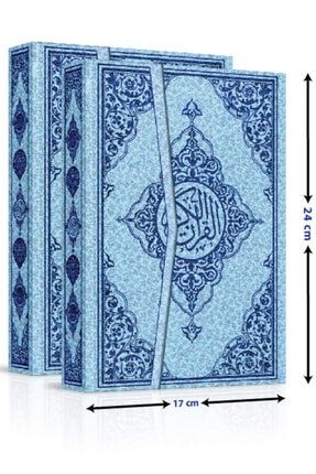 Bilgisayar Hatlı Kolay Okunabilen Mavi Gül Desenli Orta Boy Arapça Kuranı Kerim Seda Yayın TYC00398144398
