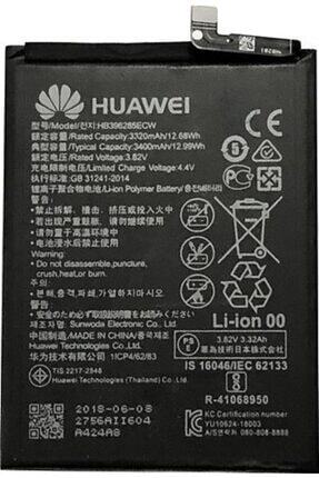 huawei p smart 2019 batarya trendyol