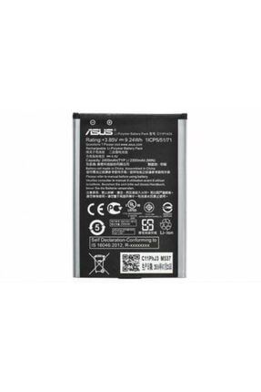 Asus Zenfone 2 Laser 5 0 Batarya Pil Trendyol