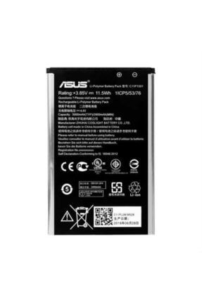 Asus Zenfone 2 Batarya Trendyol