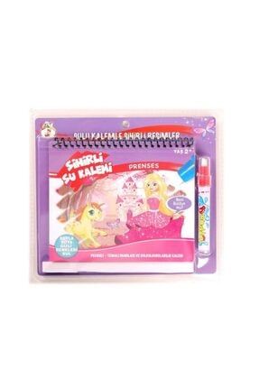 Deembro Sihirli Su Ile Boyama Kitabi Meyveler 18 Cm 22 Cm Trendyol