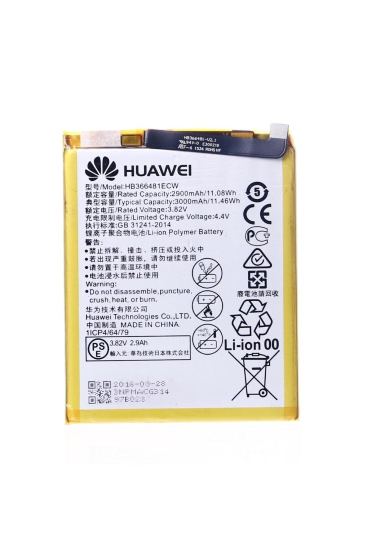 huawei y6 2018 batarya pil fiyati