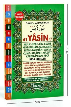 Ihvan Yayinlari Aglatan Dualar 1234 Trendyol