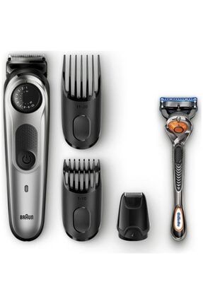 Braun Mgk 5045 Erkek Bakim Kiti Autosense Kablosuz Islak Kuru 8in1 Gillette Hediye Trendyol