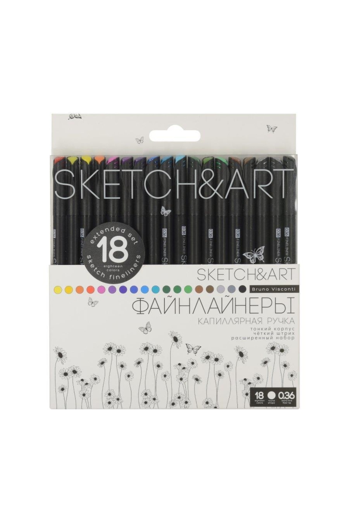 "sketch&art" 0,36mm Fine Tip Pen 18 Colors