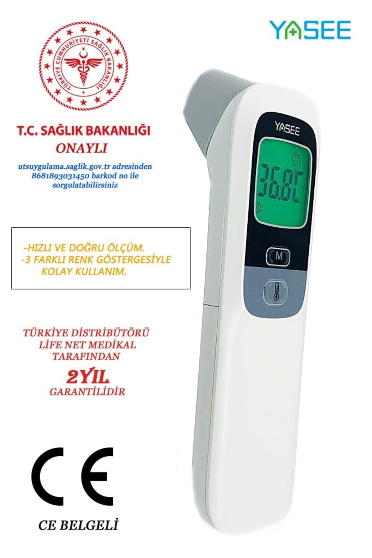 Temassız Kızıl Ötesi Ateş Ölçer Ja11a (FT100B) 4