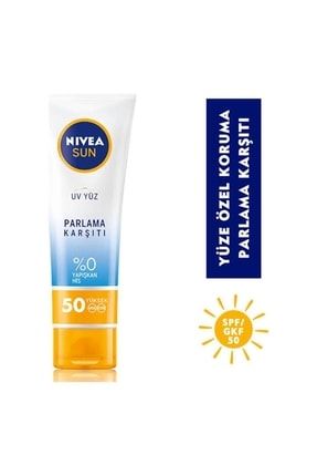 تصویر NIVEA ضدآفتاب ضدتاب UV کرم ضدتاب 50 میلی لیتری 