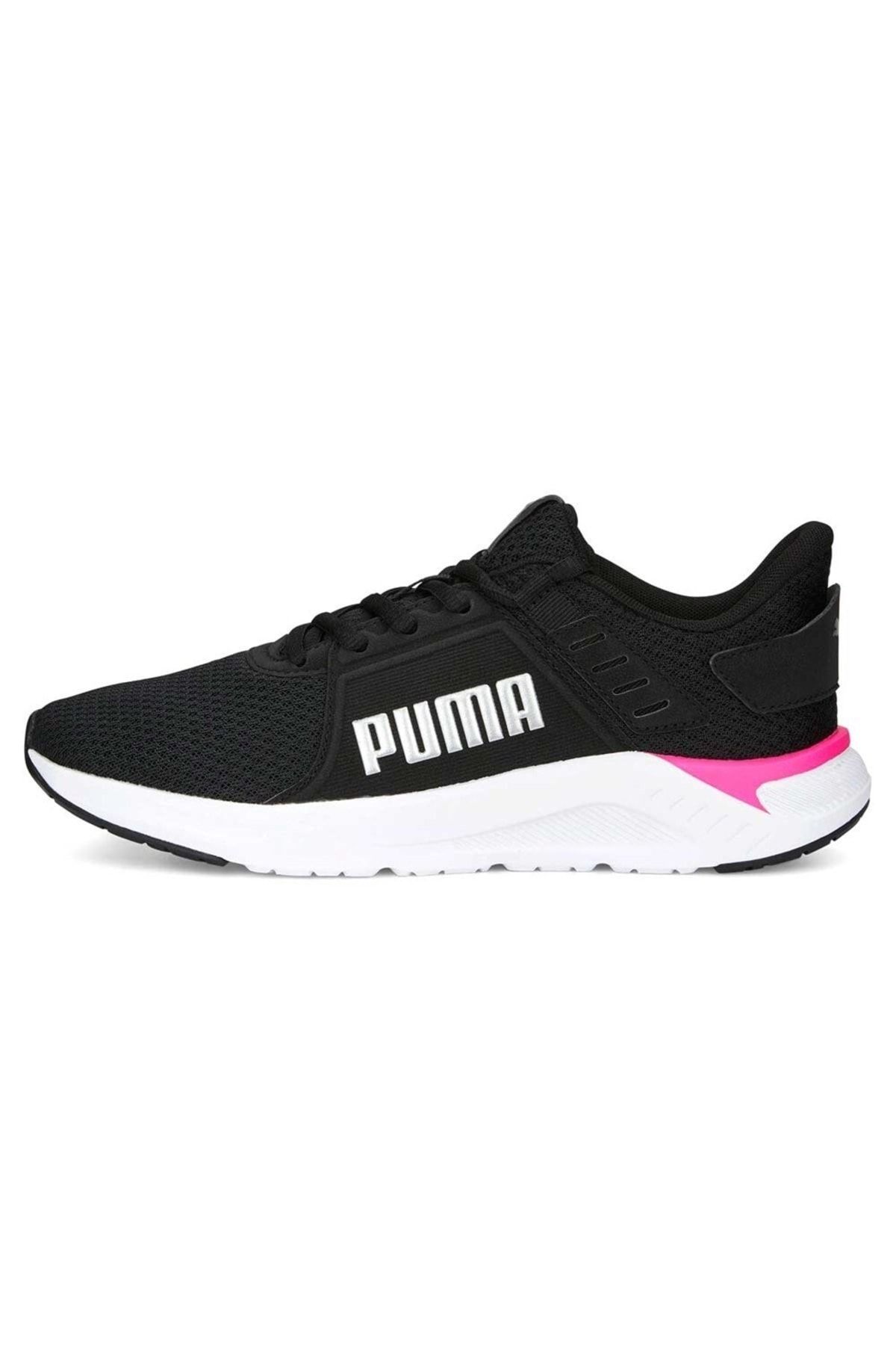 Puma clearance disc rouge