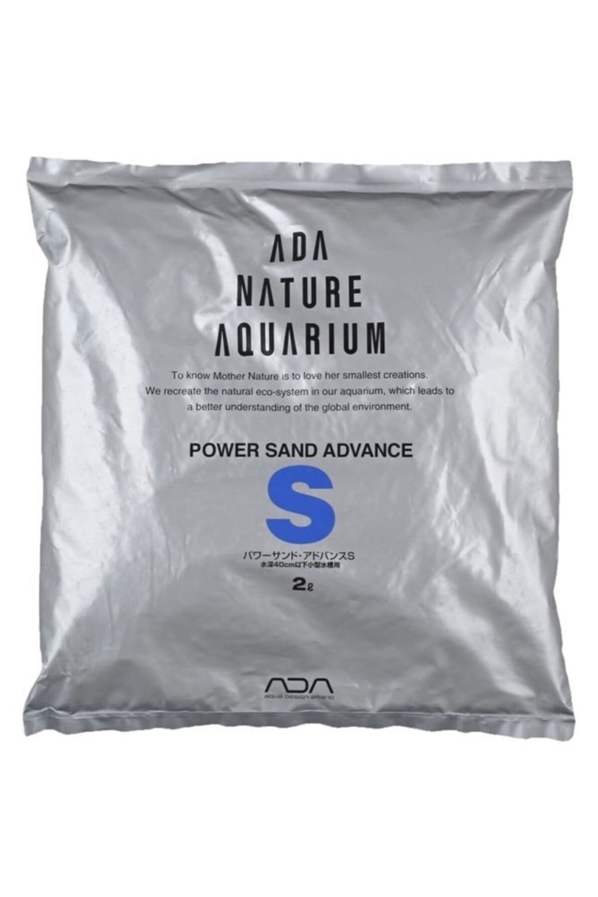 Ada Nature Aquarium Ada Power Sand Advance S 2 Lt Akvaryum Bitki