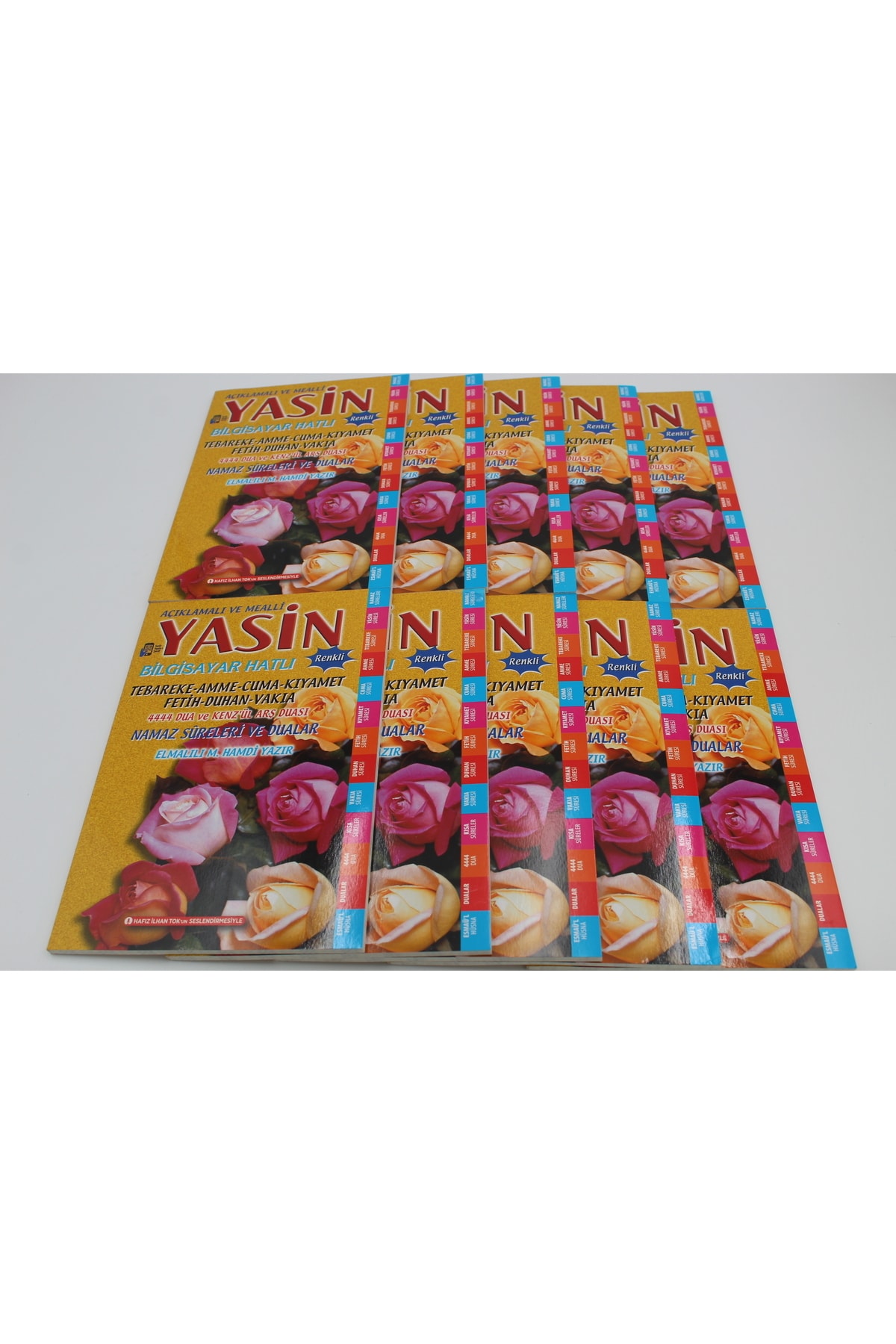 Merve Yayınları Hediyelik 10 Adet Ekonomik Sesli Yasin-i Şerif Açıklamalı Ve Mealli Sarı 80shf Orta Boy(17x24cm) fotoğrafı 2 (önizleme)