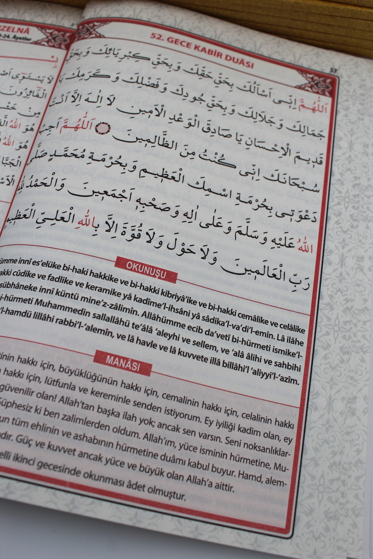 Merve Yayınları Hediyelik 10 Adet Ekonomik Sesli Yasin-i Şerif Açıklamalı Ve Mealli Sarı 80shf Orta Boy(17x24cm) fotoğrafı 5 (önizleme)