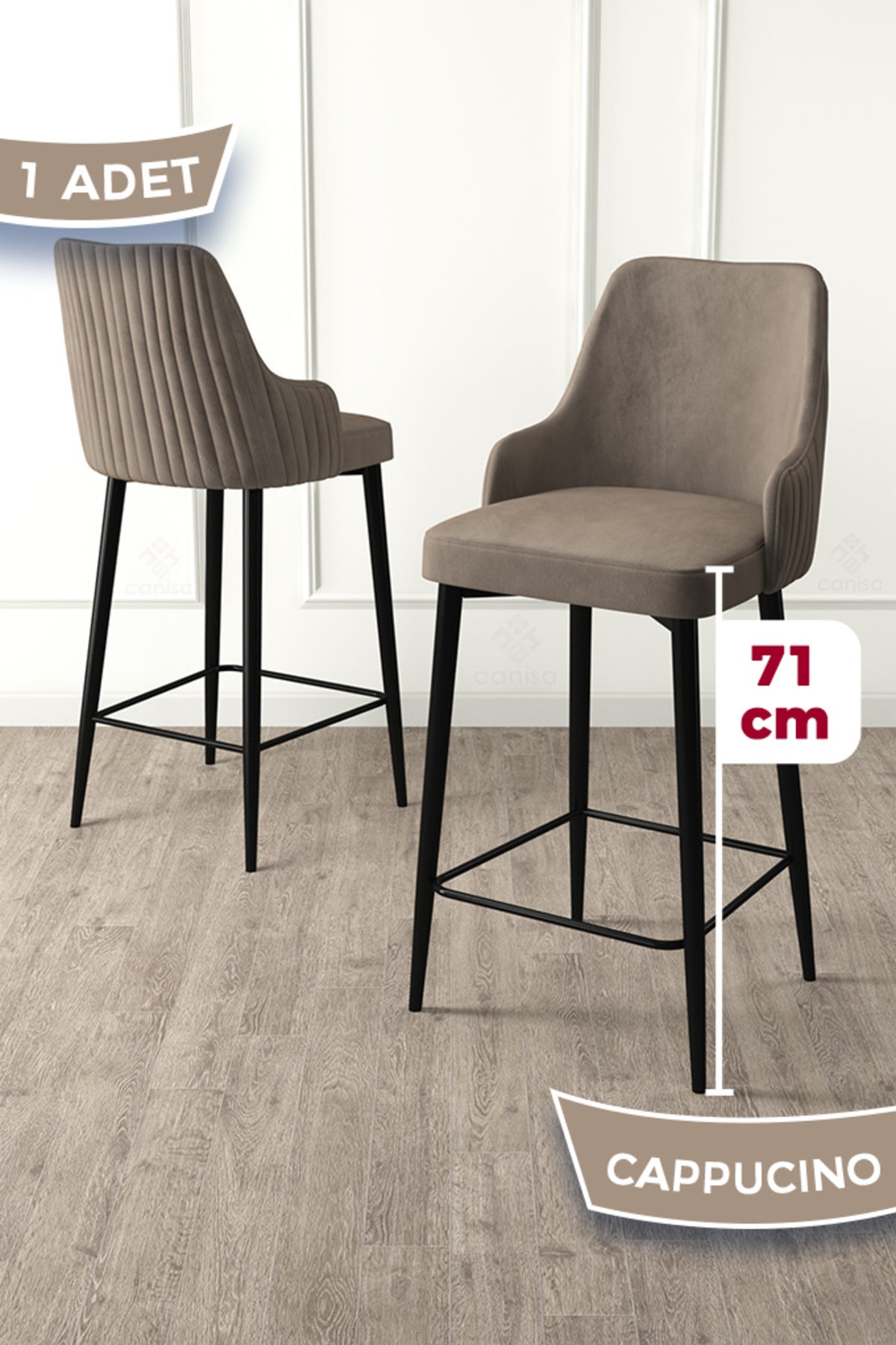 Enox Series, Kitchen Bar Chair, Babyface Fabric, Black Metal Leg , 1 Piece Cappuccino Chair