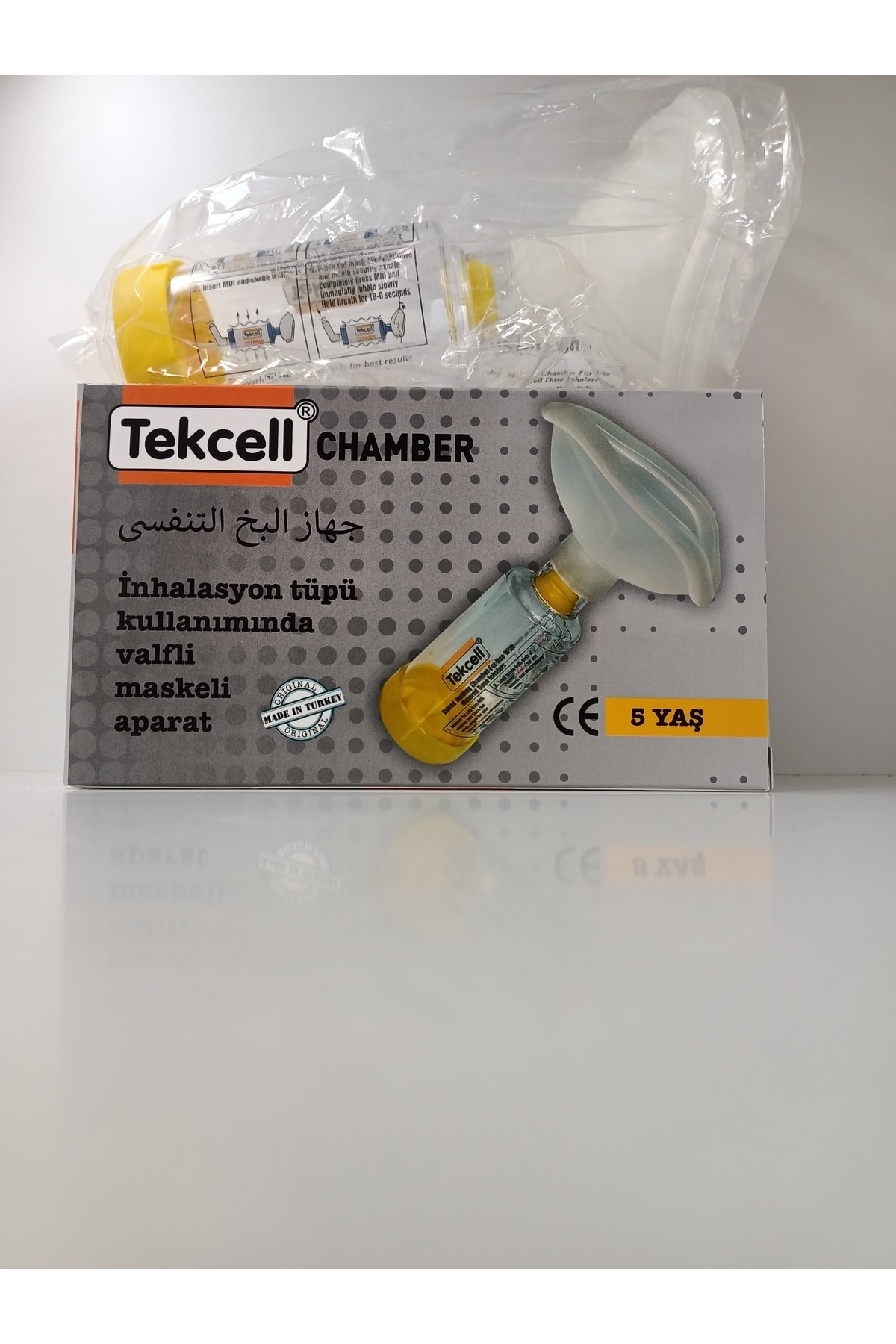 TEKCELL Chamber – Medium Boy (1-5 Yaş ) – Valflı Inhalasyon Tedavi Chamberi