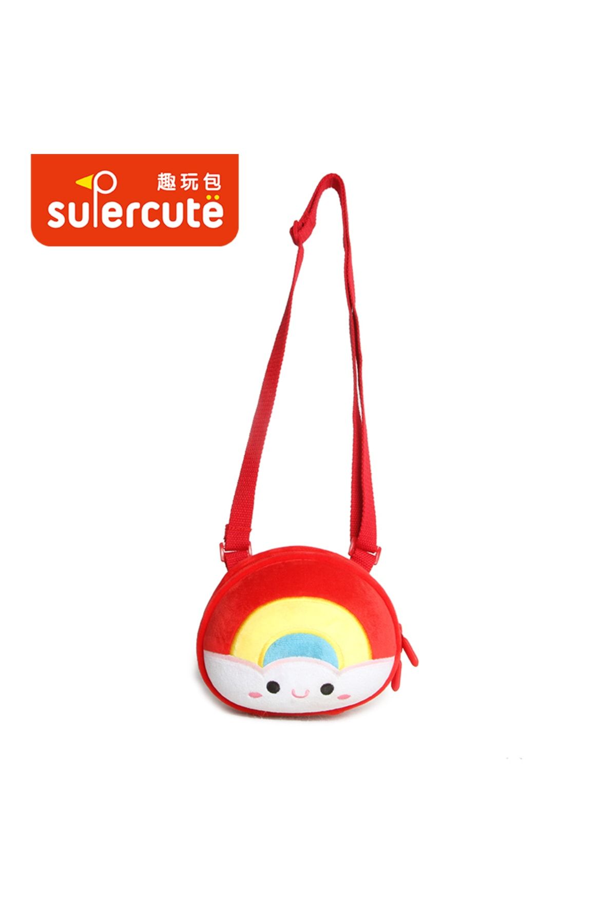 Supercute bag hot sale