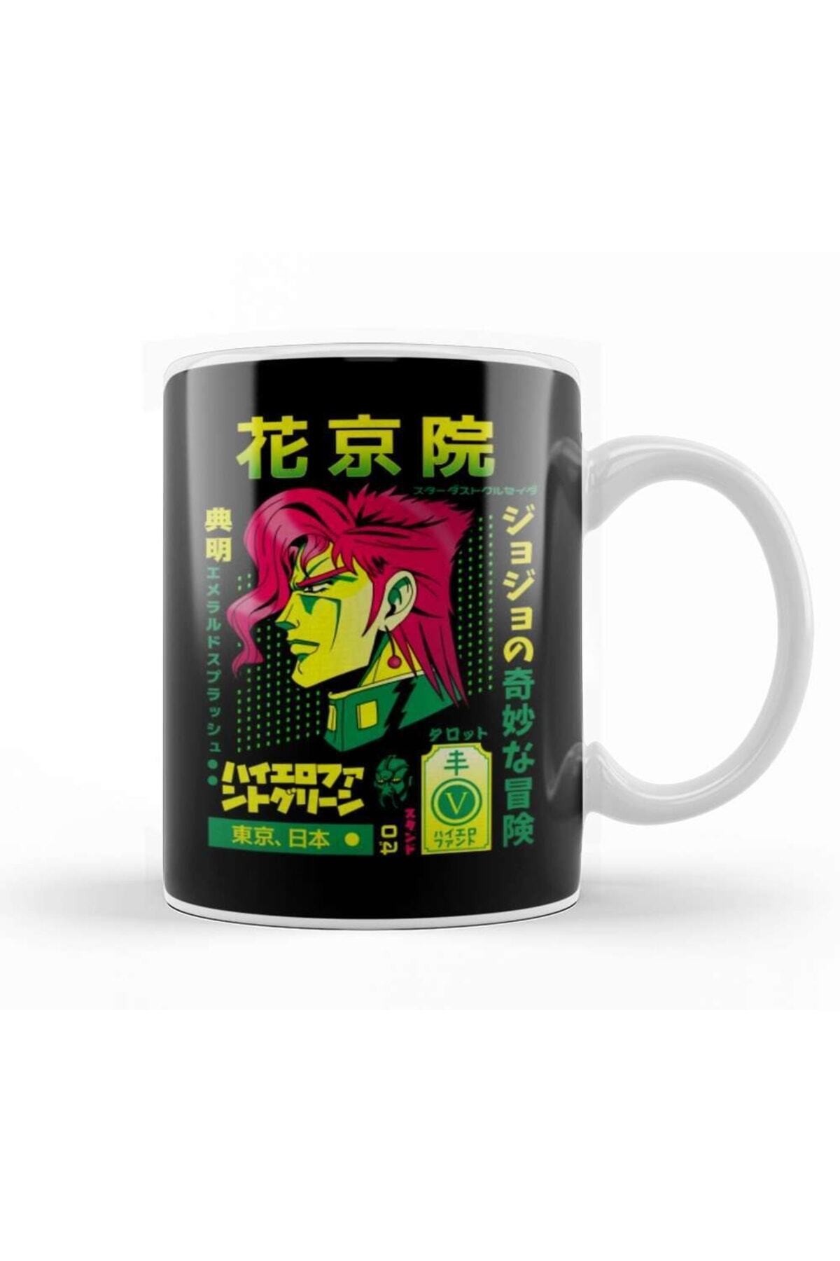 Kakyoin Tote Mug Porcelain