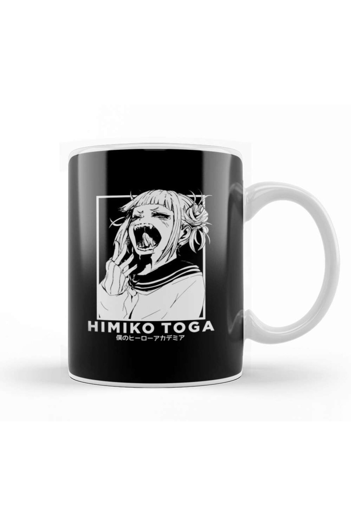 Himiko Toga Yawn My Hero Academia Mug Porcelain