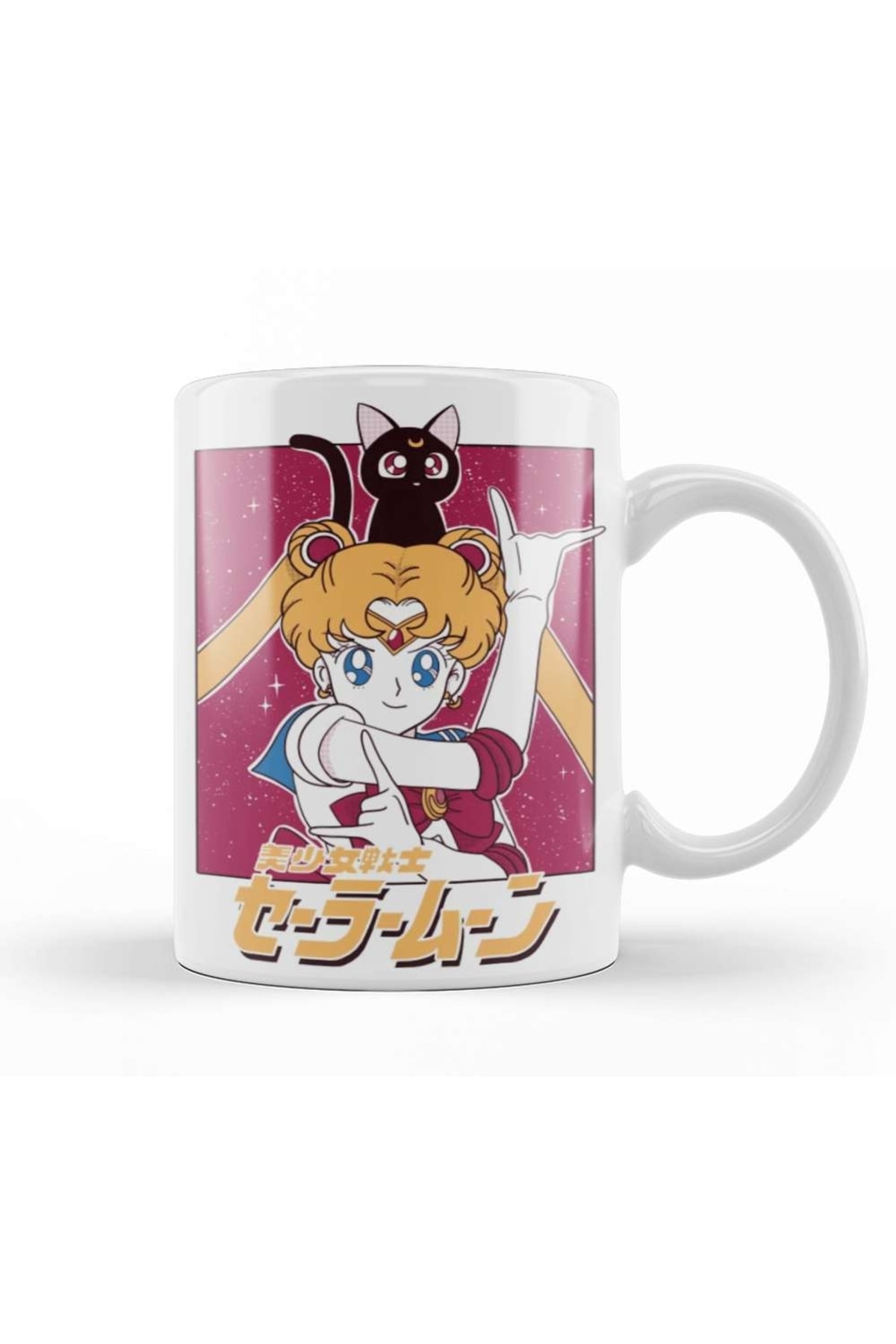 Sailor Moon 05 Mug Porcelain