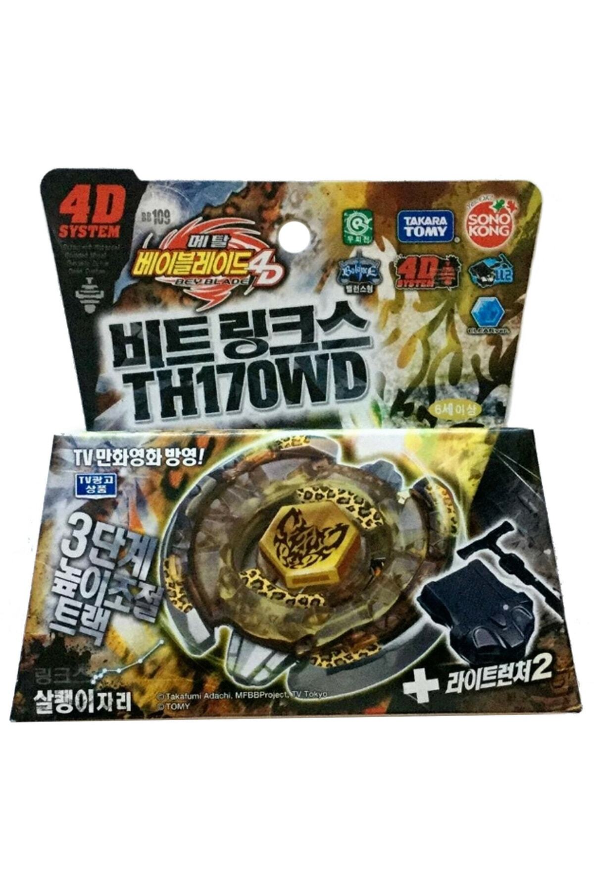 Beyblade Takara Tomy Metal Fusion 4d System Beat Lynx Th170wd