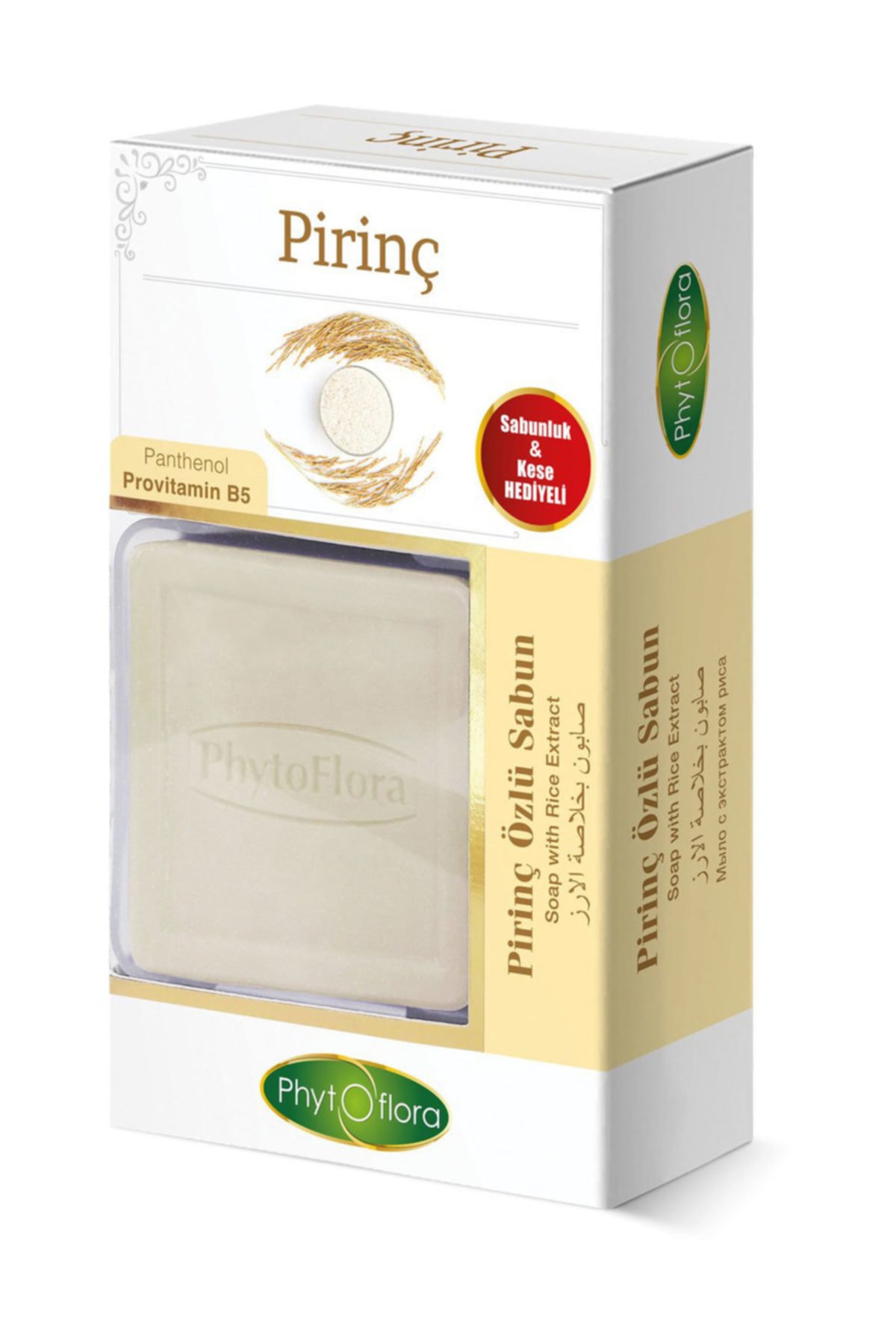 ژل و کرم دوش  P672755S5007