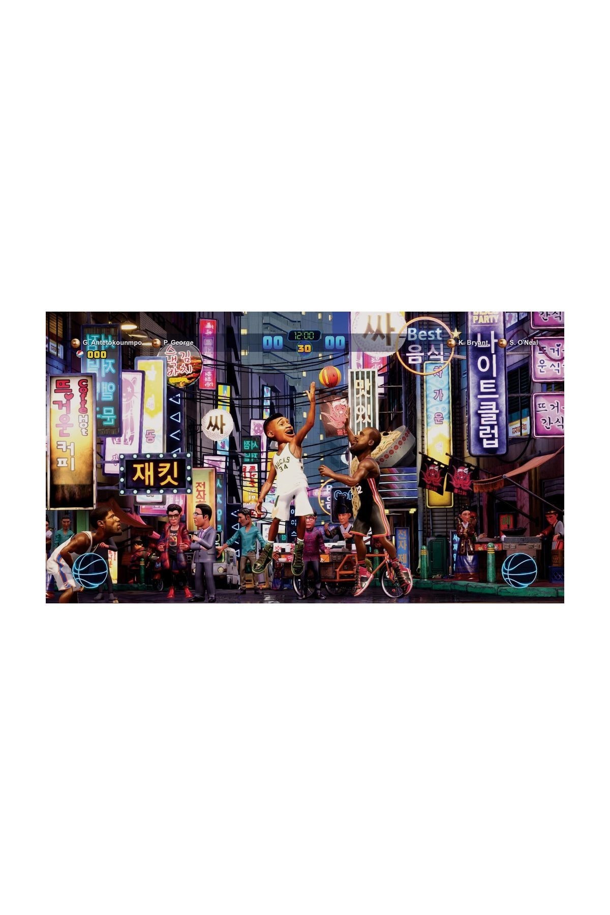 NBA 2K Playgrounds 2 Xbox One Oyun 4
