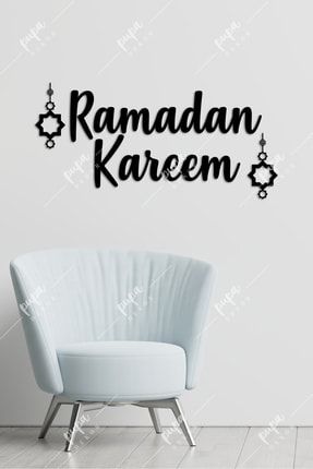 Ramazan Duvar Dekorasyonu Ramadan Kareem Set 105