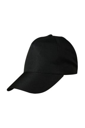 Çocuk Siyah Şapka Siyah Renk Unisex Garson Boy Şapka SLR45677