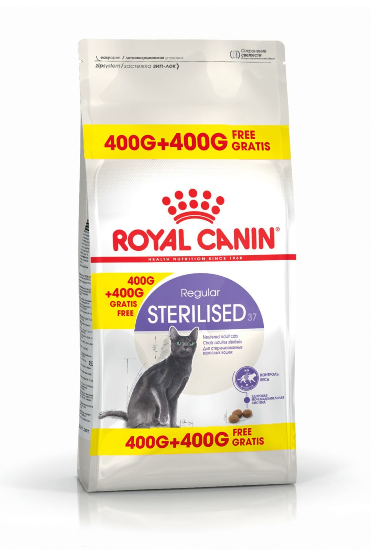 Royal Canin Sensible 4 Кг Купить