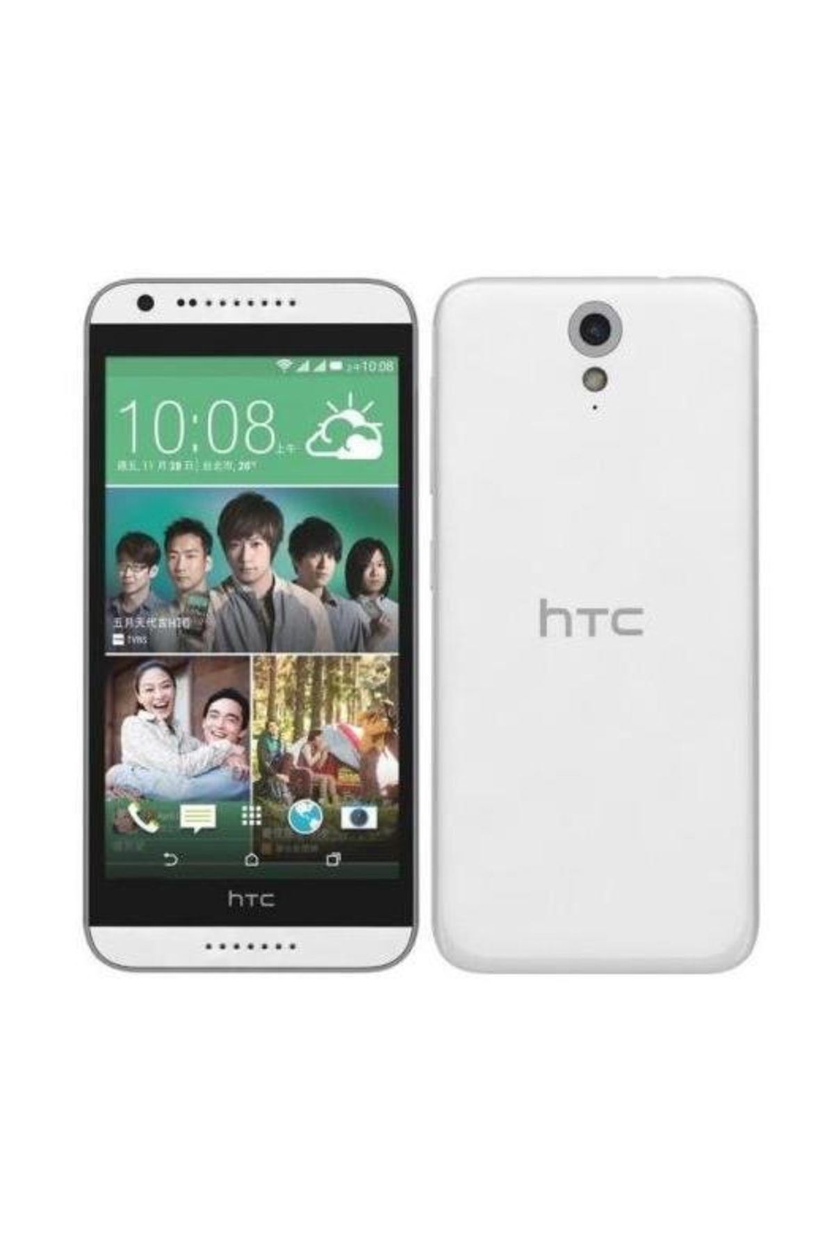 htc desire 620g cep telefonu ithalatci