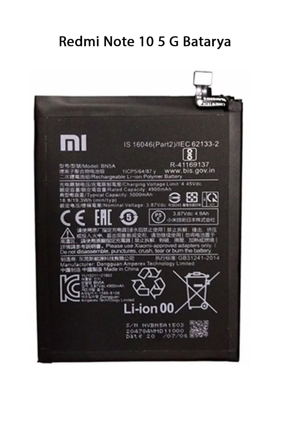 Xiaomi Note 3 Pro Аккумулятор Купить