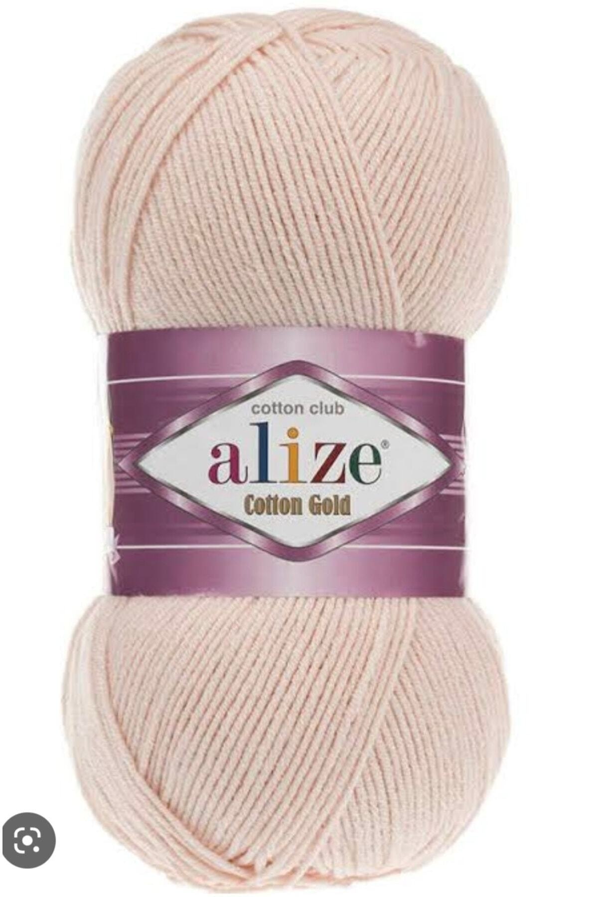 Купить Пряжу Ализе Коттон Голд