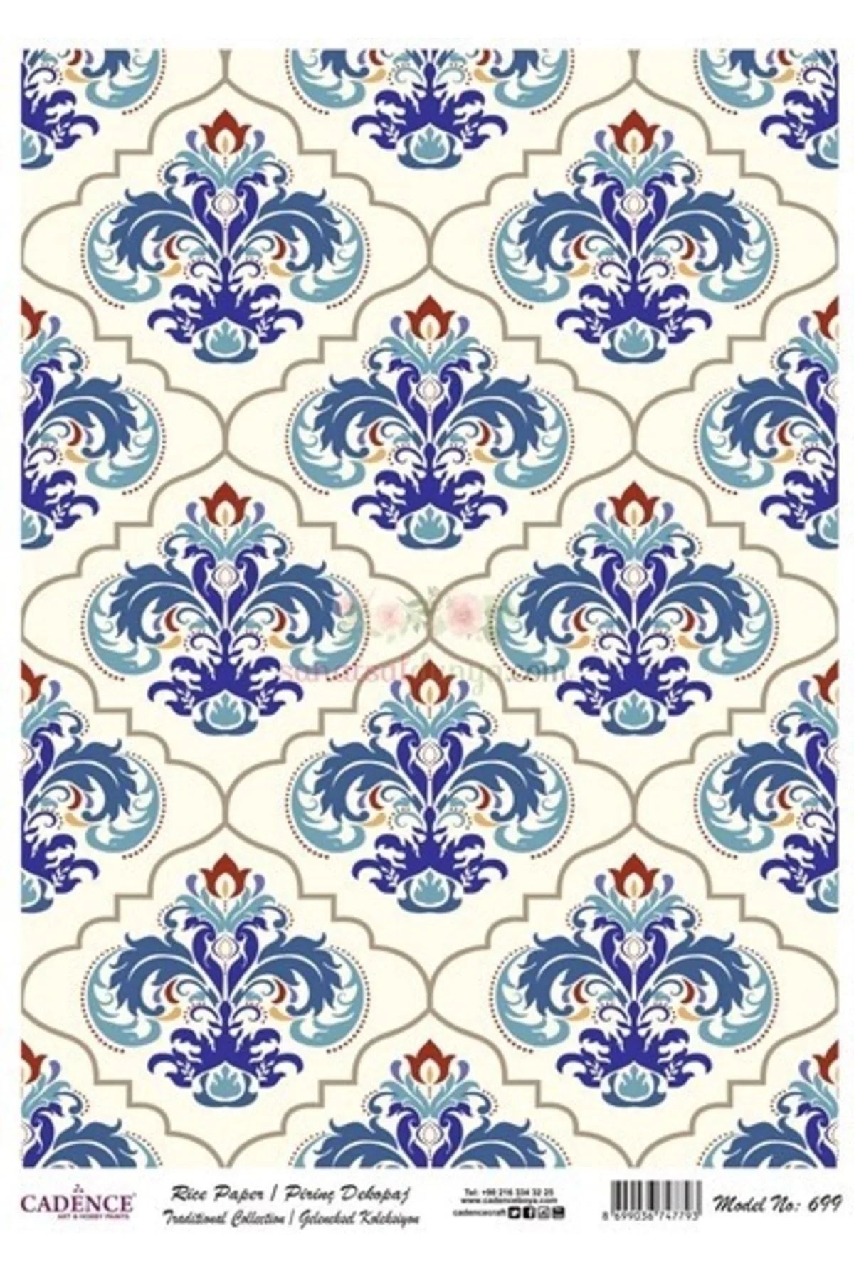 Cadence-Brass Decopage - Model 699 1