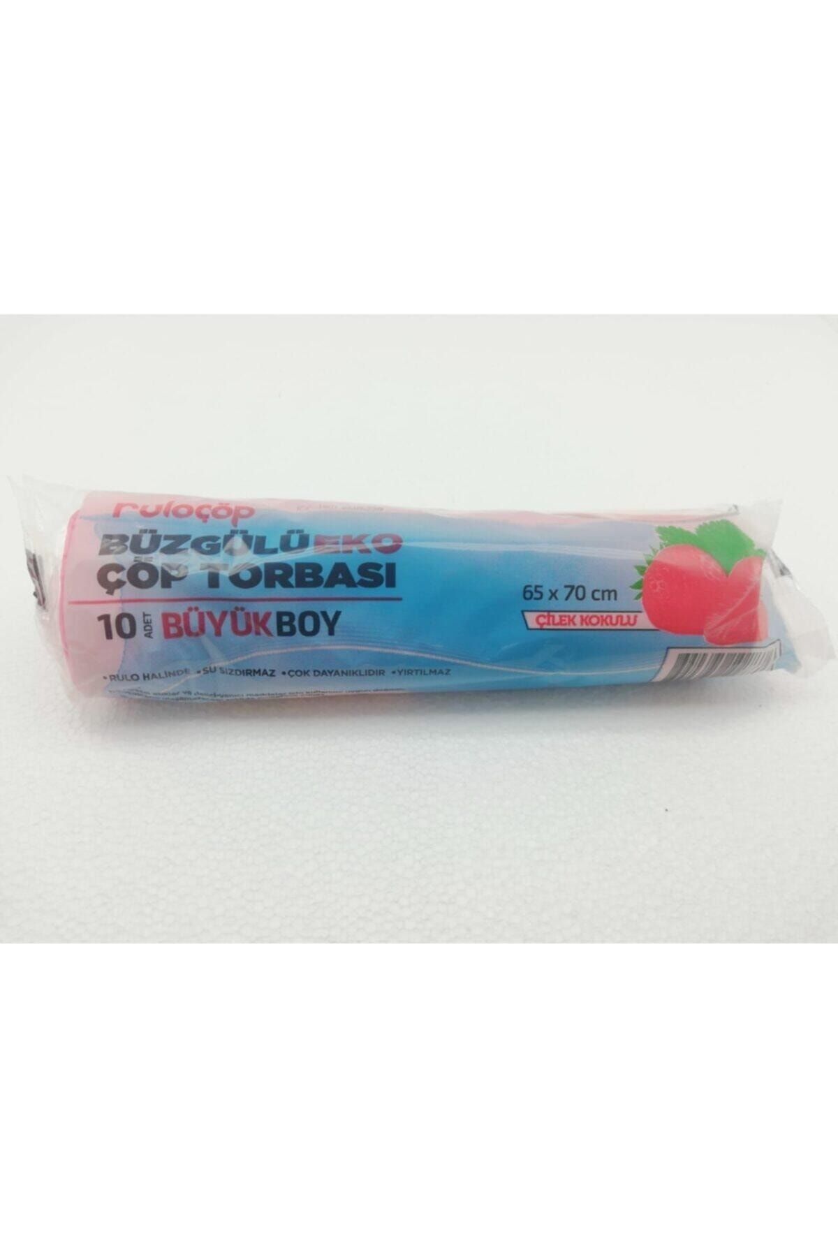 İlka-Xxx--Ipto Garbage Bag Large Size Drawstring Garbage Bag 65 X 70 Strawberry Scented 1 Piece 2