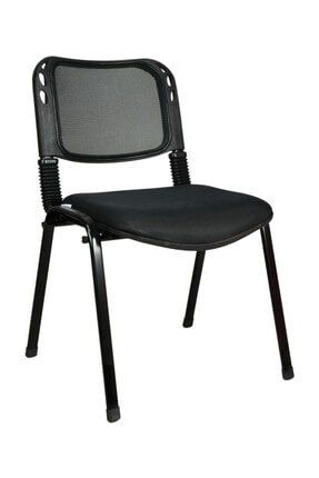 Fileli Form Sandalye Siyah 2016R0541
