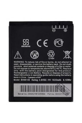 htc desire 620 batarya pil bope6100