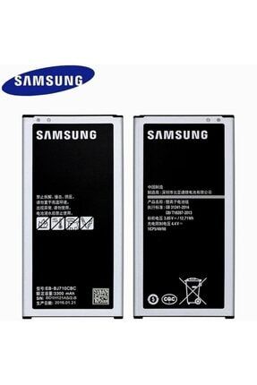 Samsung Galaxy J7 2016 (sm-j710f) Batarya Pil LPZBAT3739