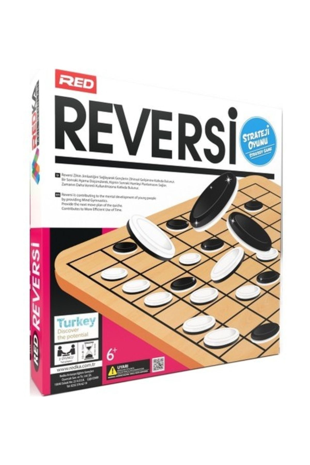 رِورسی - استراتژی پیشنهادی