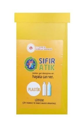 Plastik Geri Dönüşüm Kutusu - Atık Kutusu ( Plastik Ürünler Için ) Msktplstk33