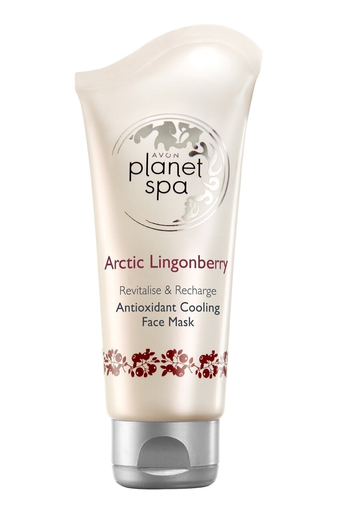 Planet Spa Antioksidan Etkili Yüz Maskesi 50 ml 5050136893521