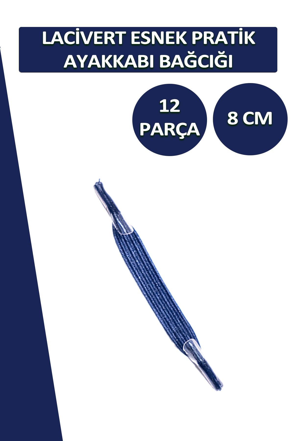 Dopar-Lucky Navy Blue Practical Elastic Shoelaces Flat Laces 1 Pair 12 Pieces 2