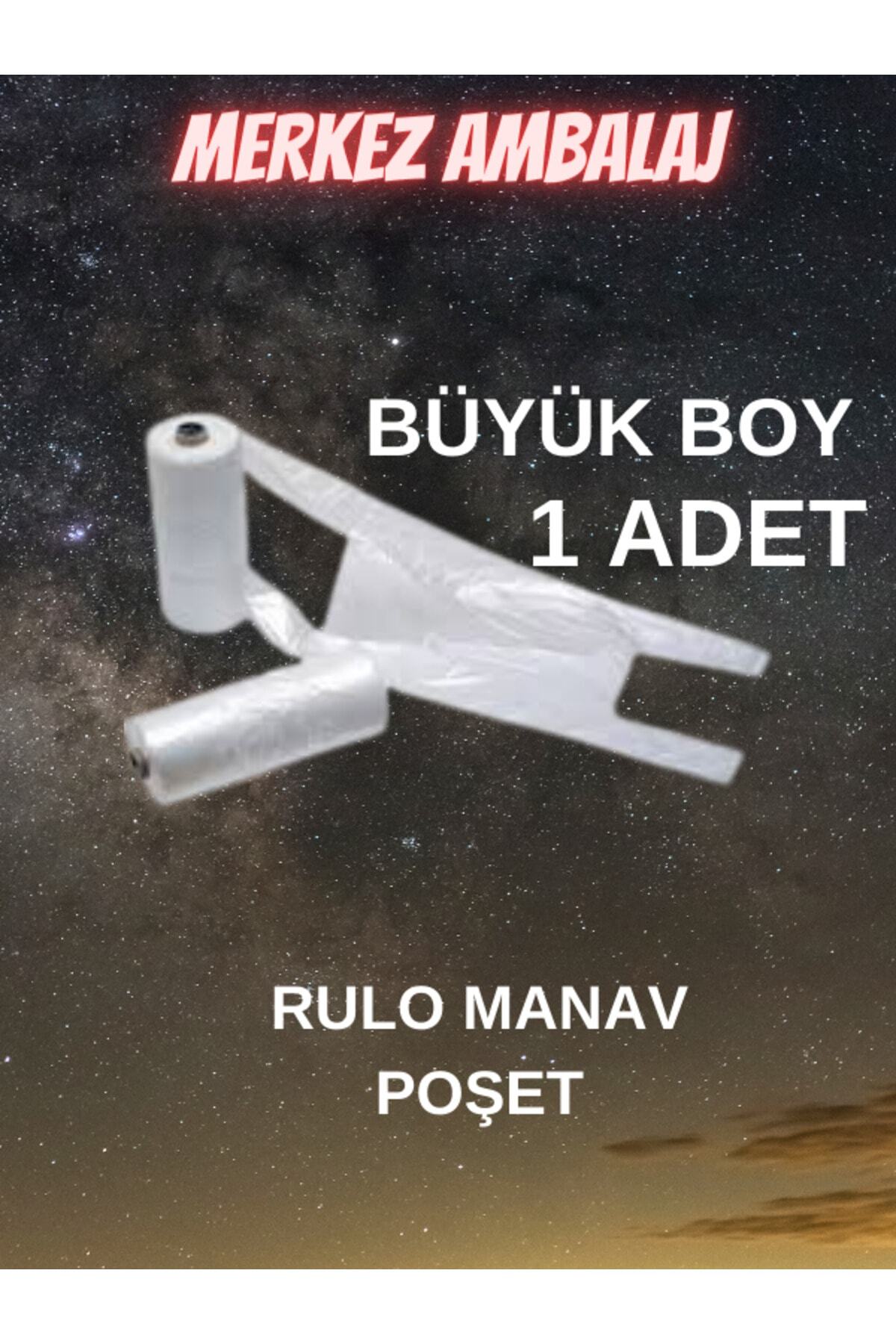 Büyük Boy Rulo Poşet 1 Adet Çi̇ğköfte Döner Dürüm Manav Pastahane Sebze Meyve — Koksal Pack — Poşet