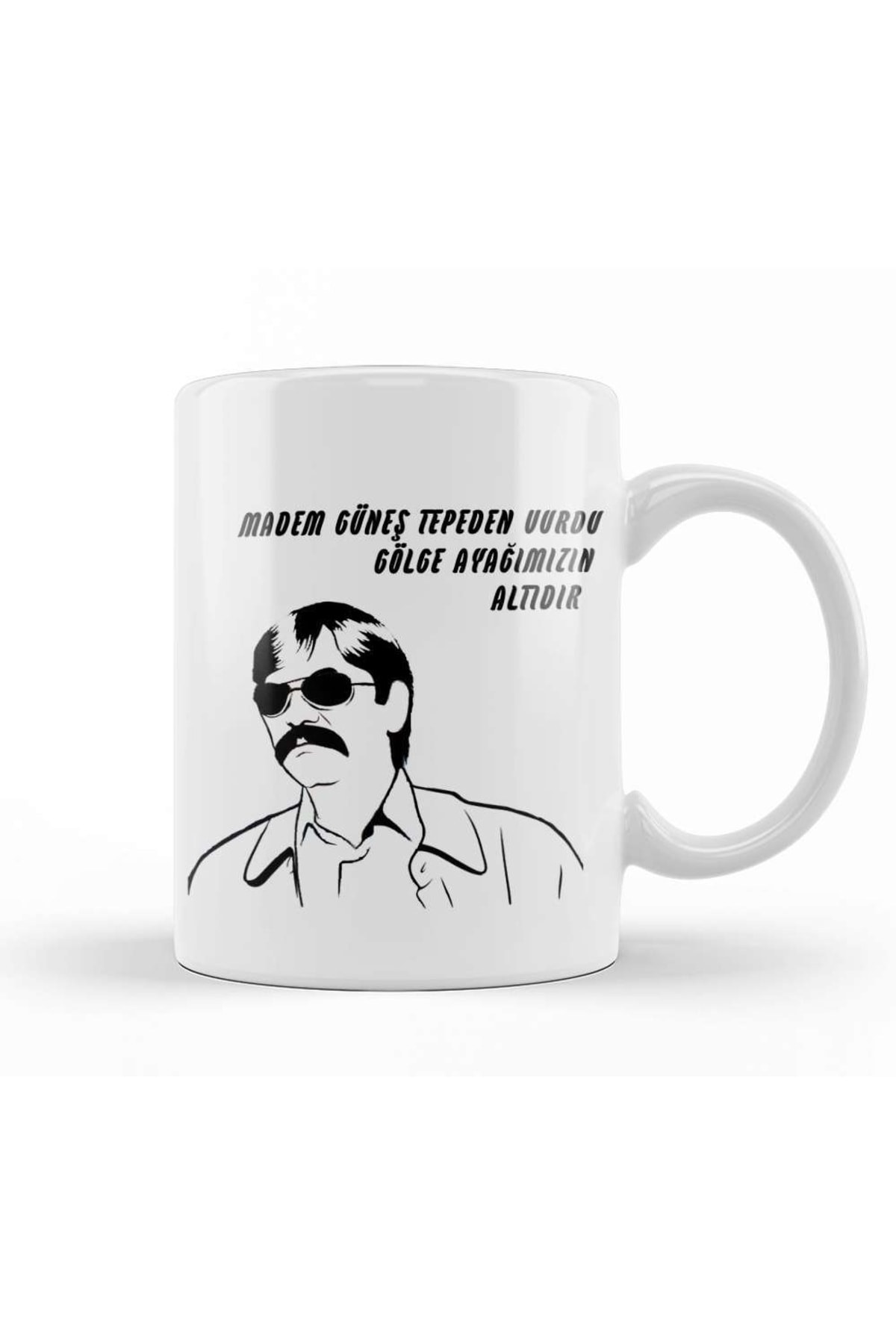 Machete If the Sun Shot from the Top Shadow is Under Our Feet 01 Mug Porcelain